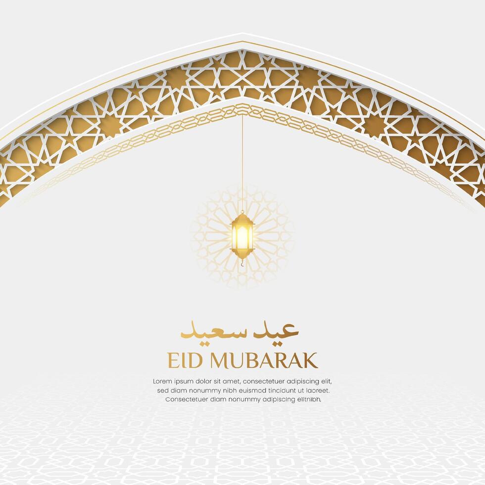 eid Mubarak lujo ornamental saludo tarjeta con Arábica modelo y decorativo arco marco vector