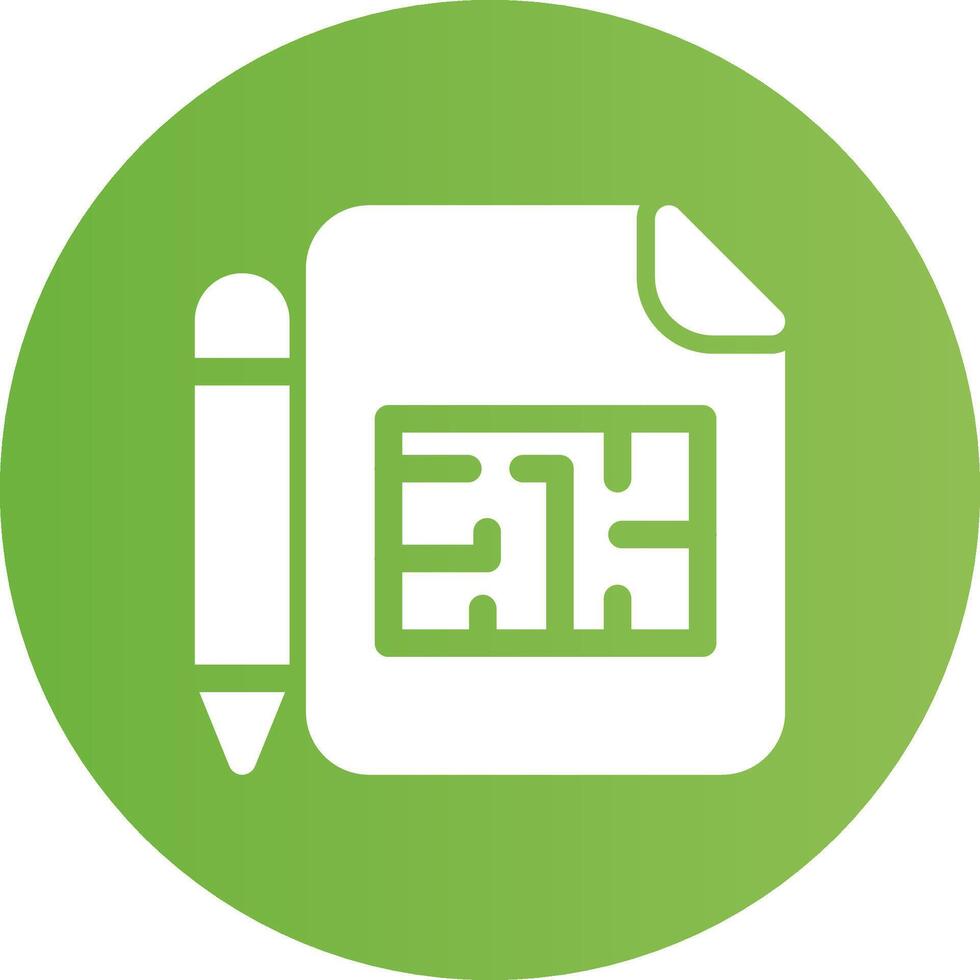 Blueprint Creative Icon Design vector