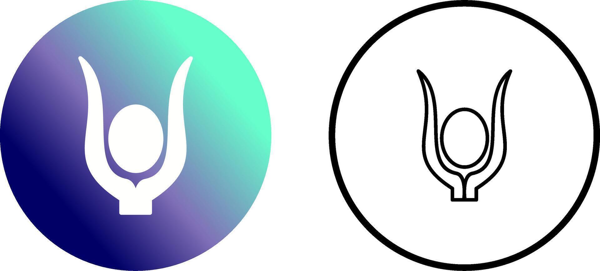 Egyptian god Vector Icon