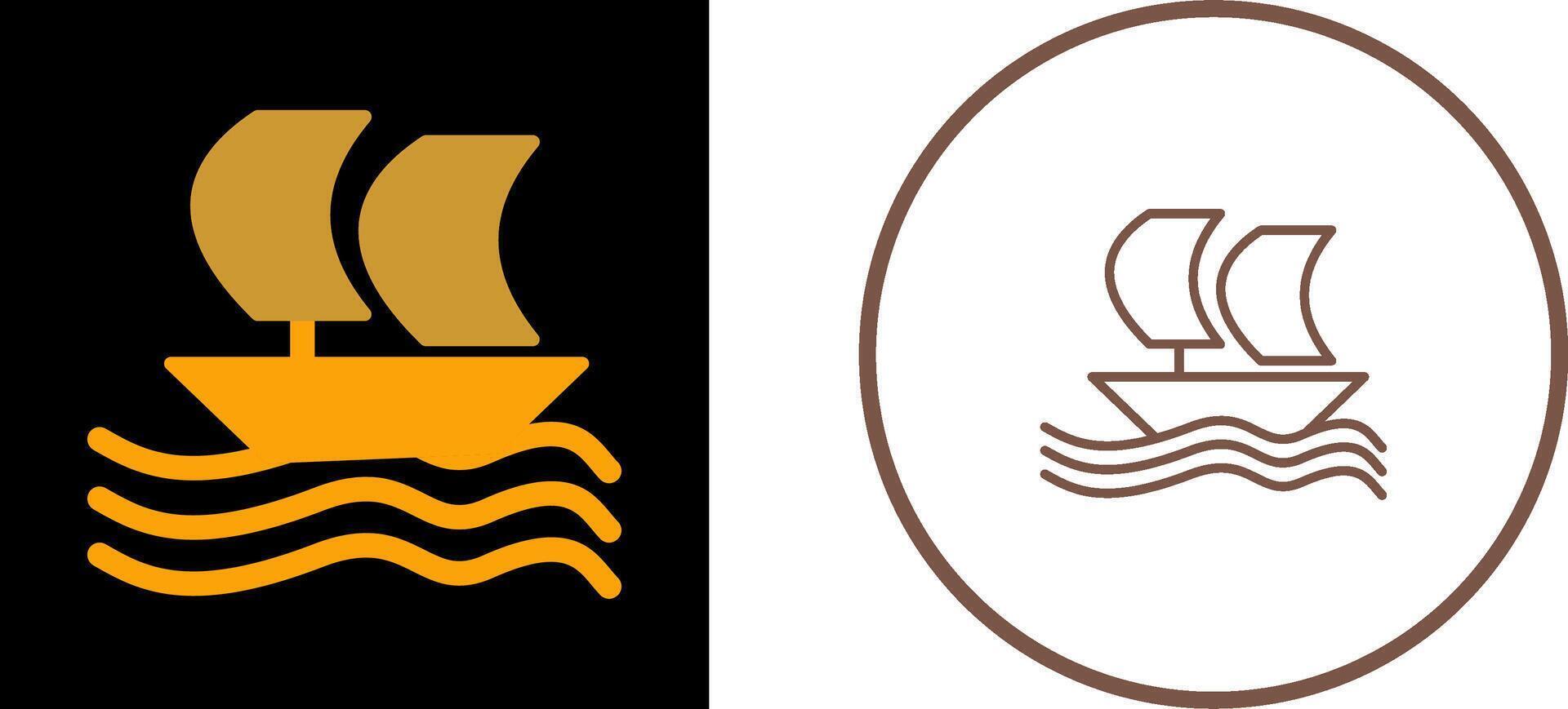 Boat Vector Icon