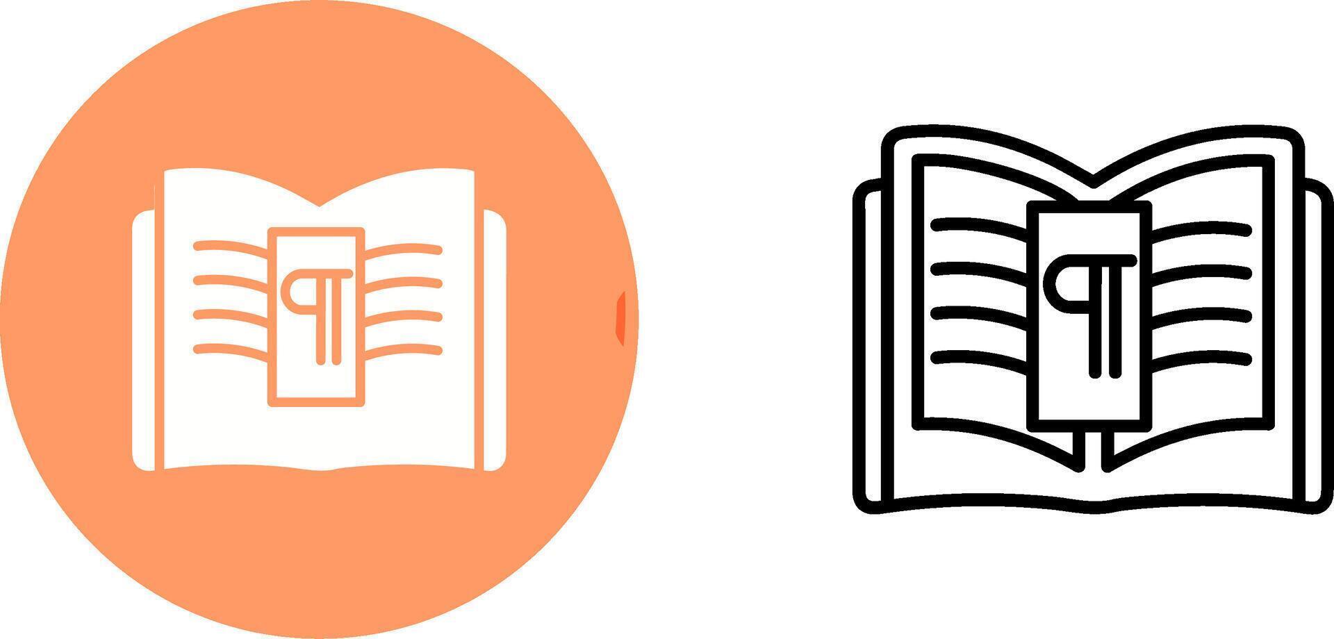 Paragraph Vector Icon