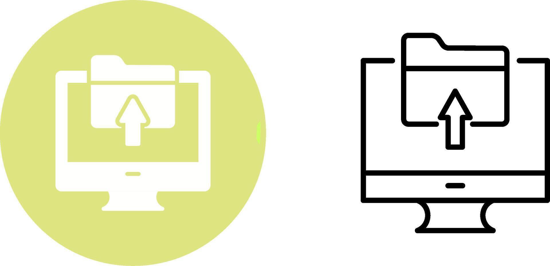 Upload Vector Icon