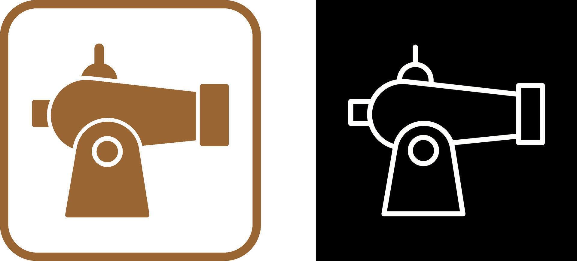 Cannon Vector Icon