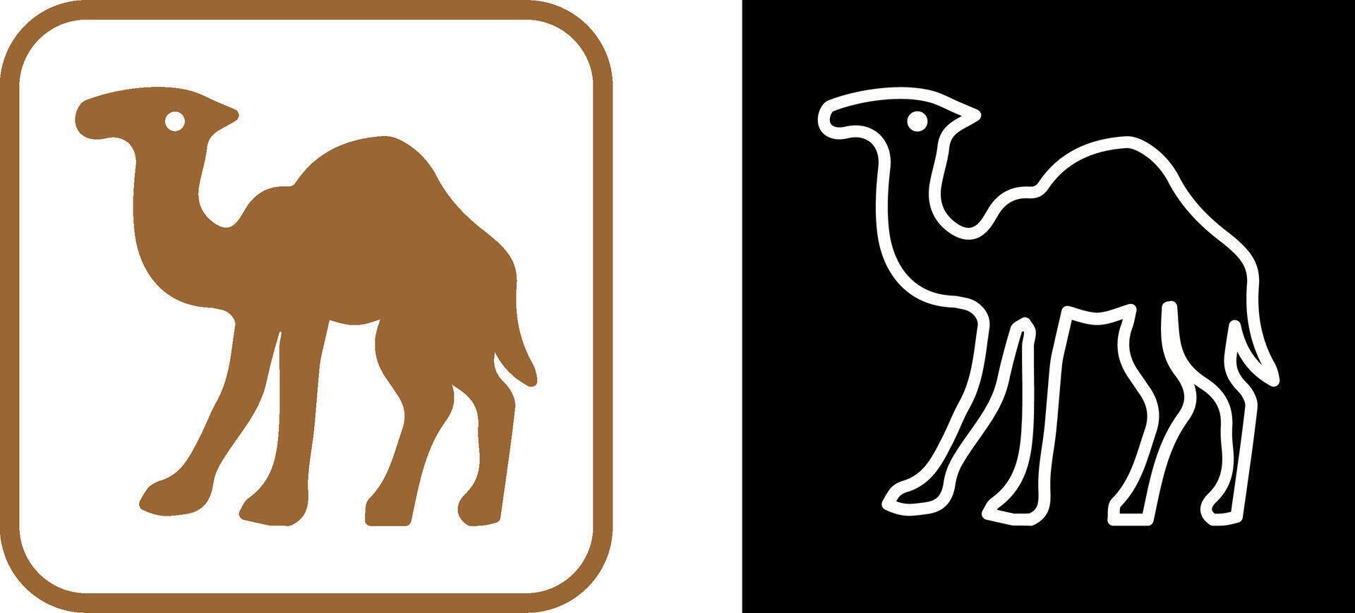 Camel Vector Icon