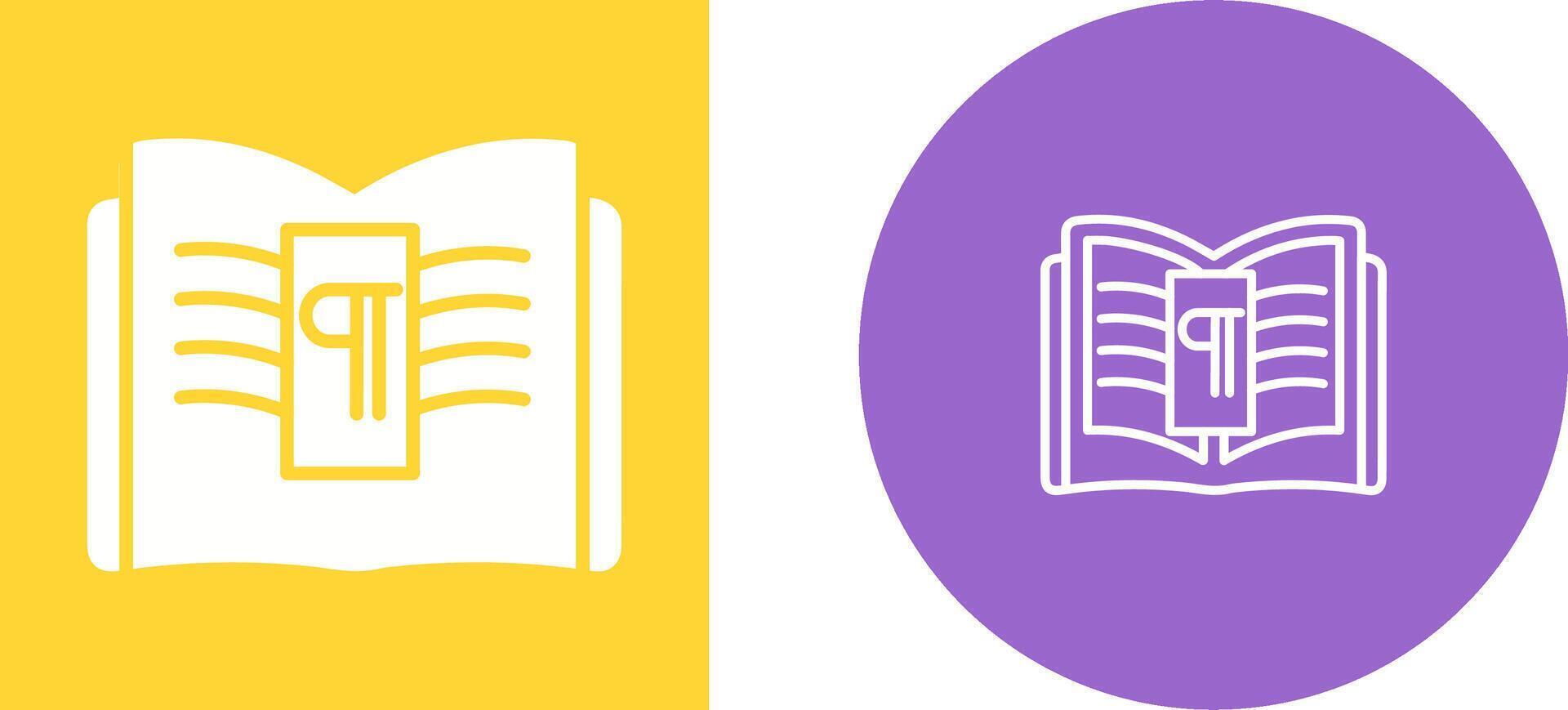 Paragraph Vector Icon
