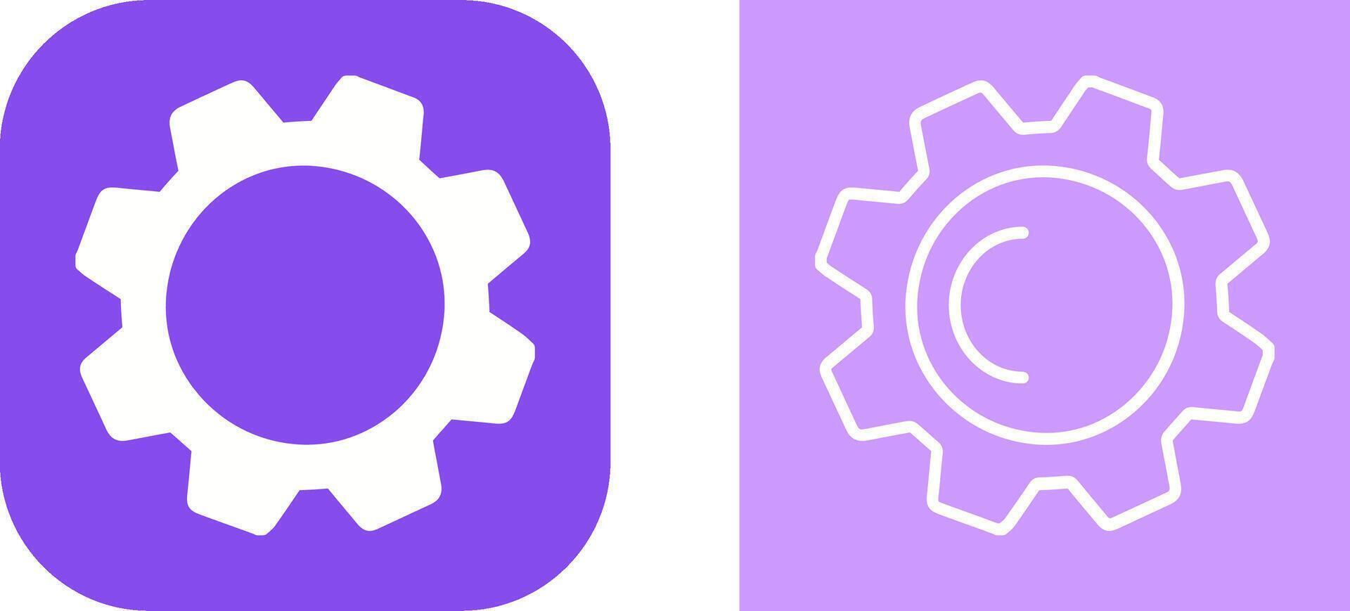 Cogwheel Vector Icon