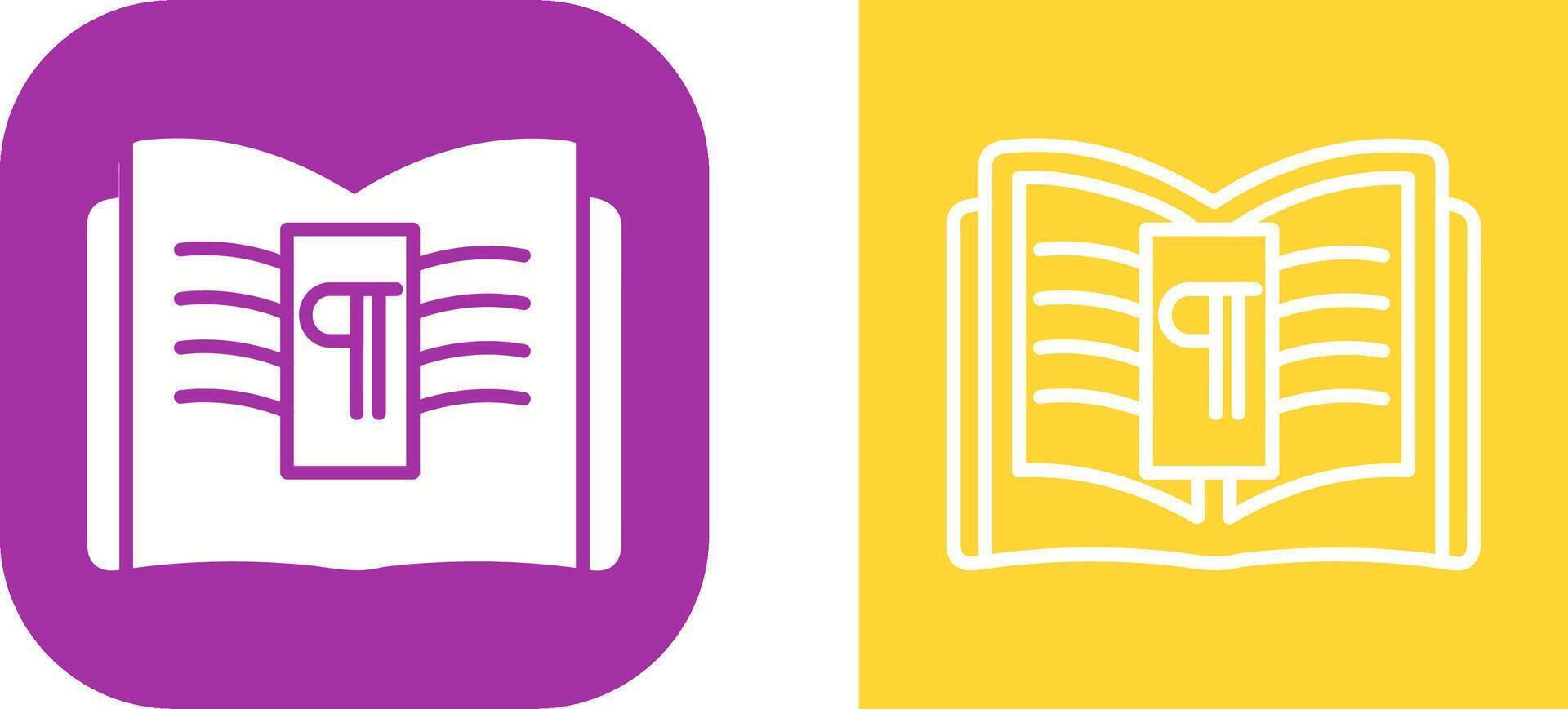 Paragraph Vector Icon