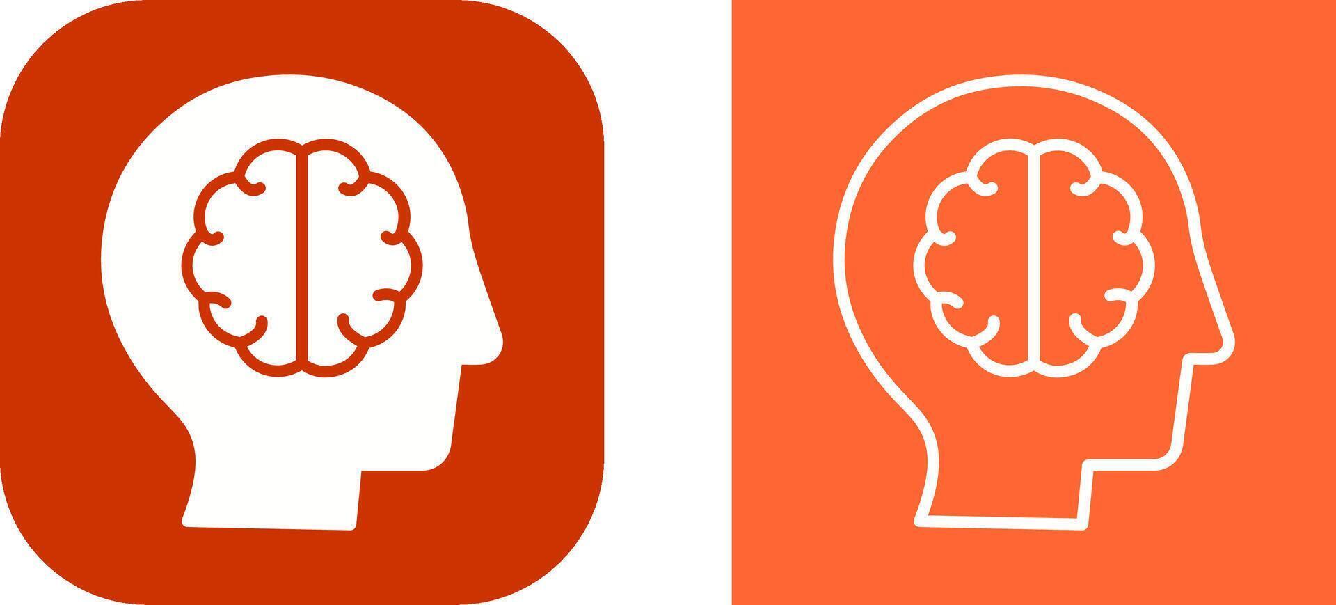 Brain Vector Icon