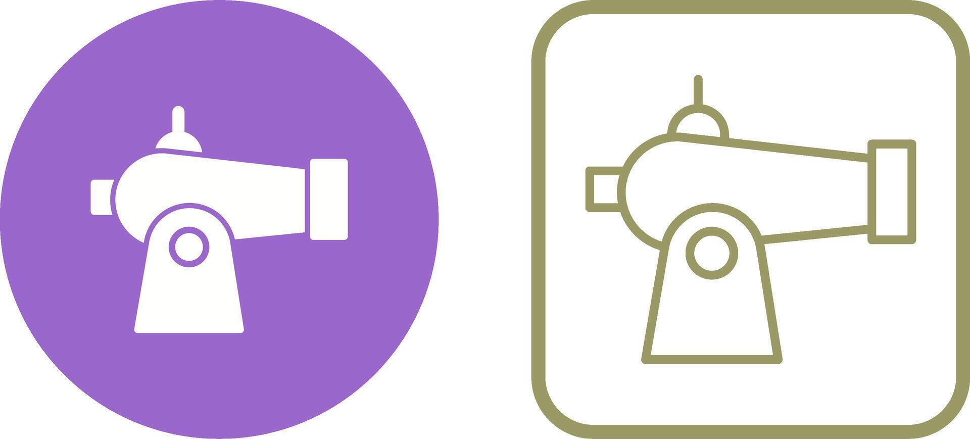 Cannon Vector Icon