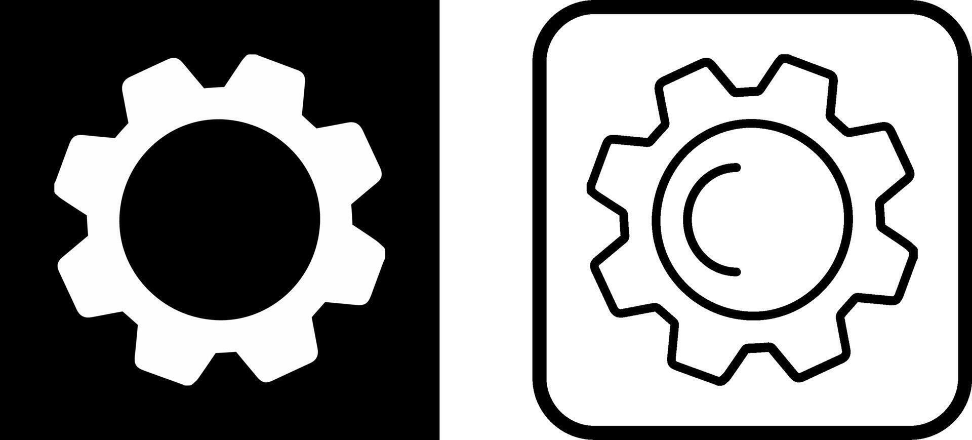 Cogwheel Vector Icon