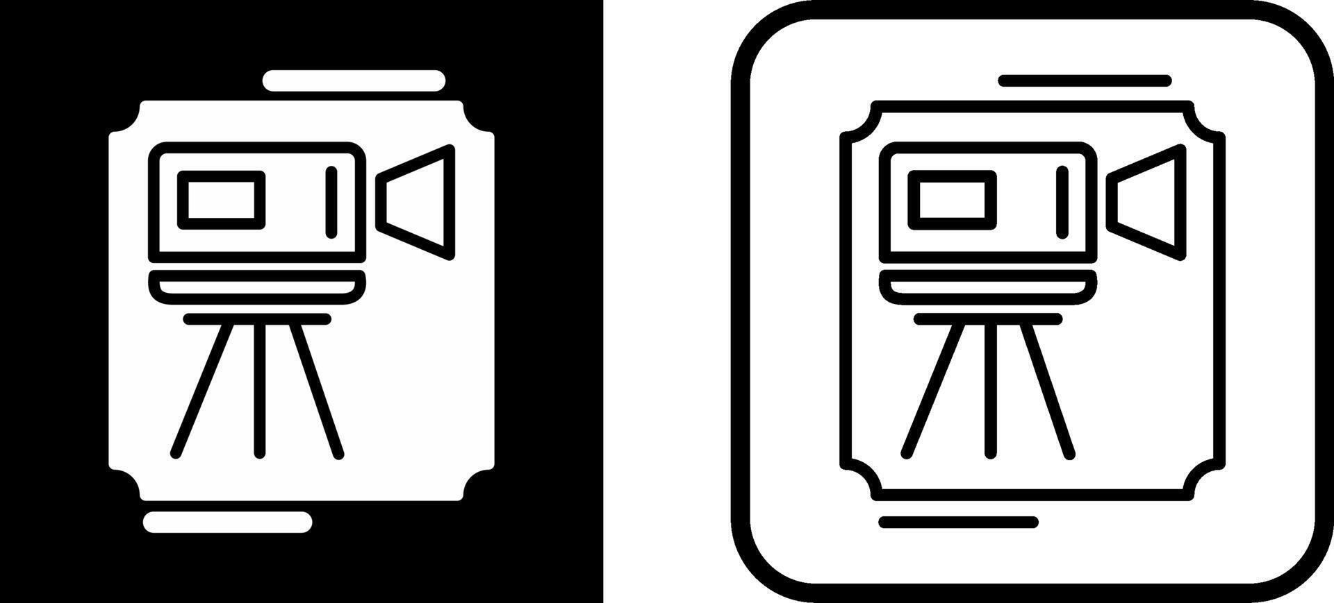 Camcorder Vector Icon