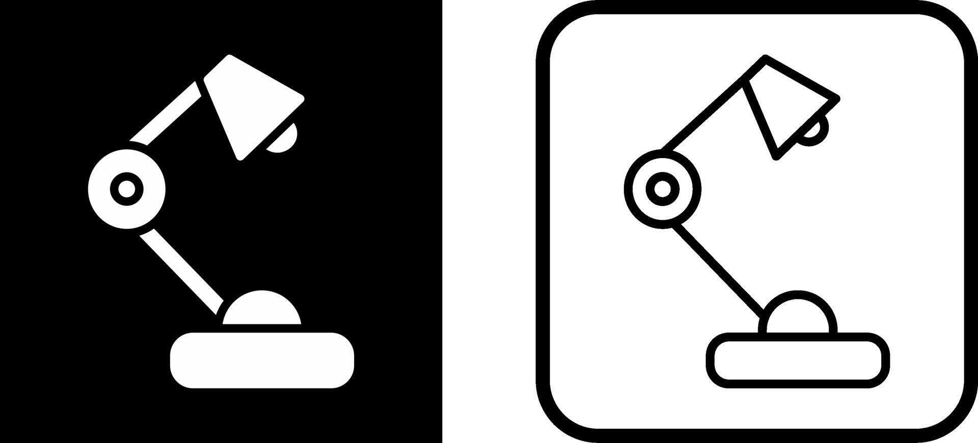 Lamp Vector Icon