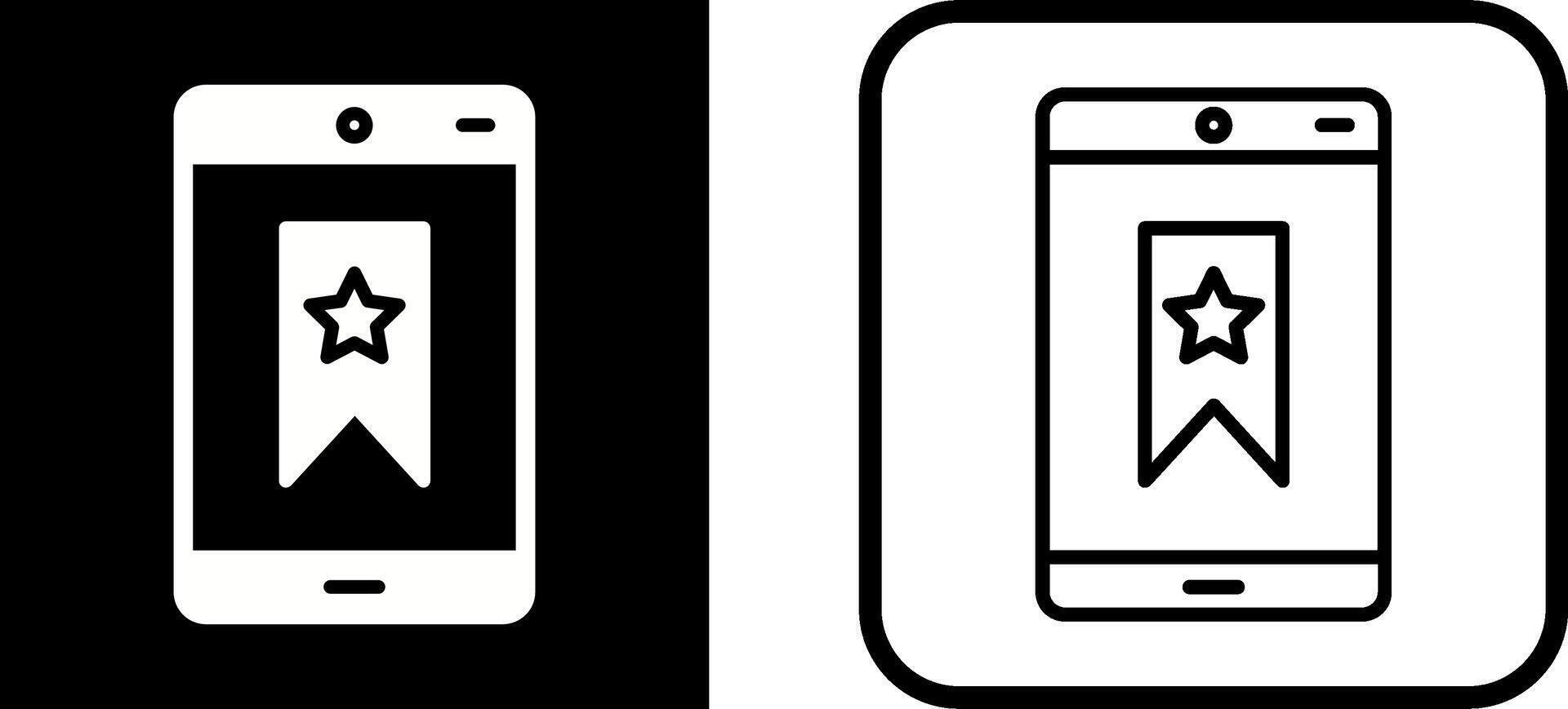Favourite Vector Icon