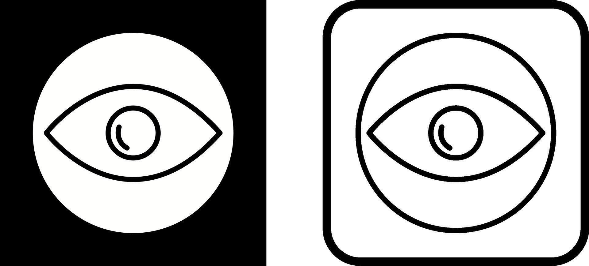 Supervision Vector Icon