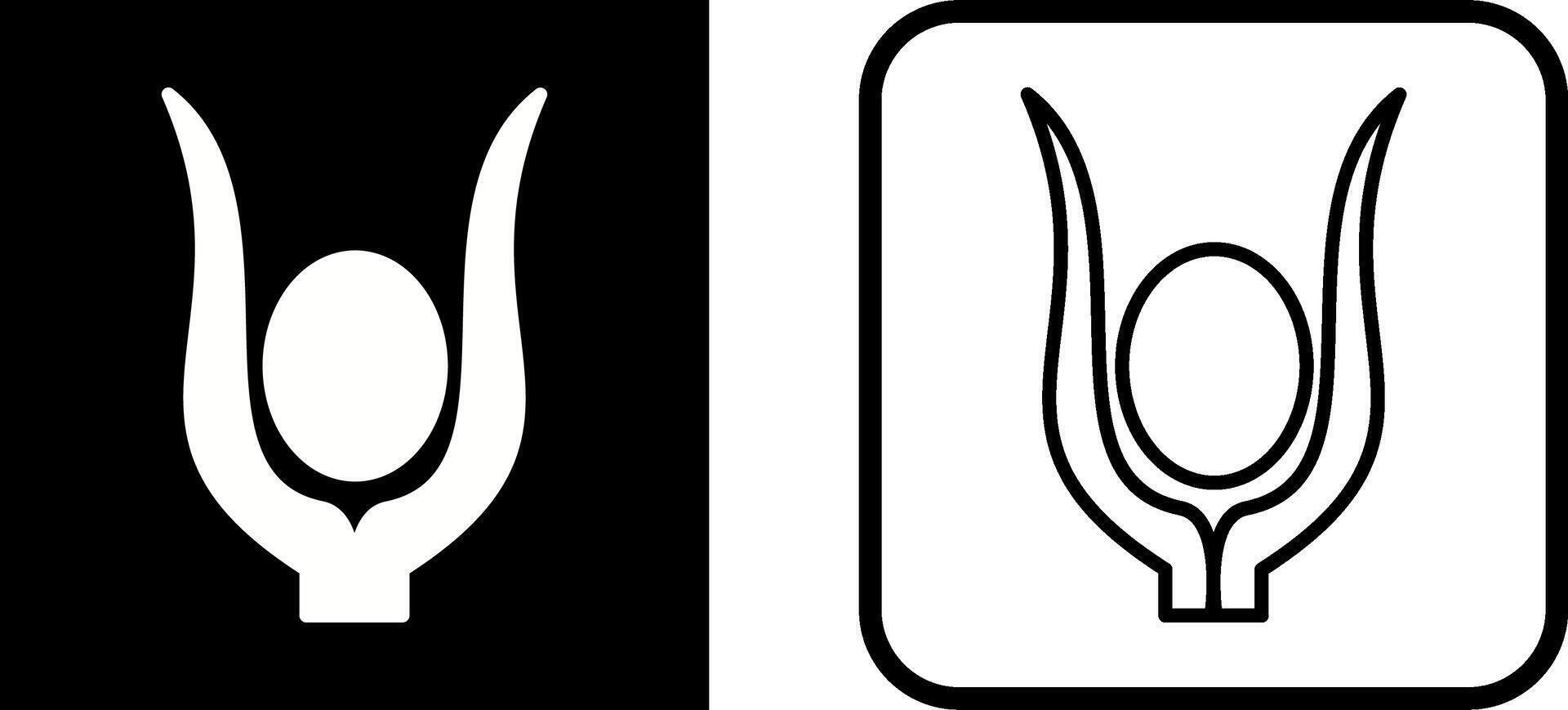 Egyptian god Vector Icon