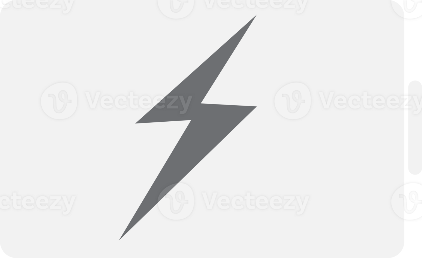 Battery icon illustration. png