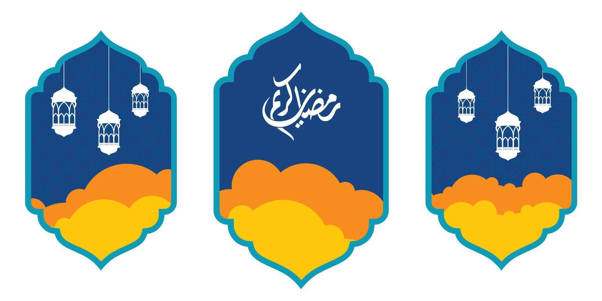 Three Blue and Orange Paper Cutouts Islamic Background with the Word Ramadan Written in Arabic vector