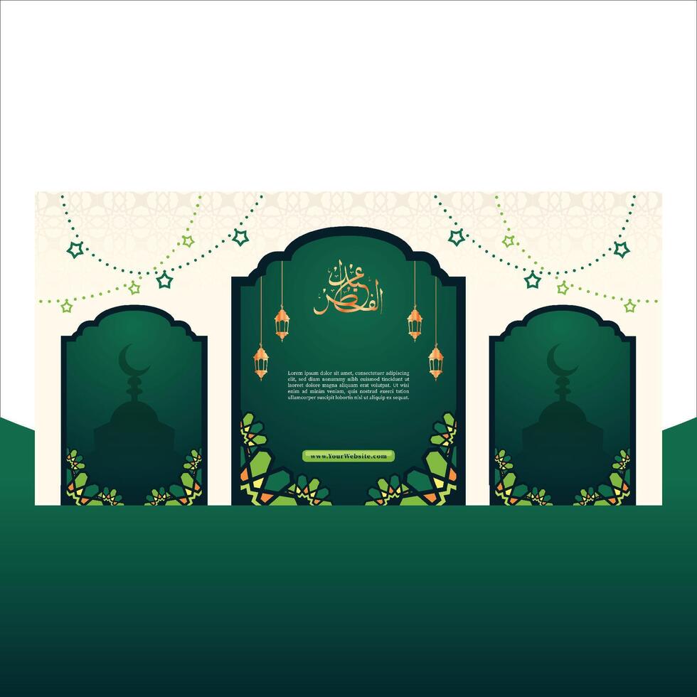 Eid al Fitr Green Islamic Background Banner Design with Simple Ornaments vector