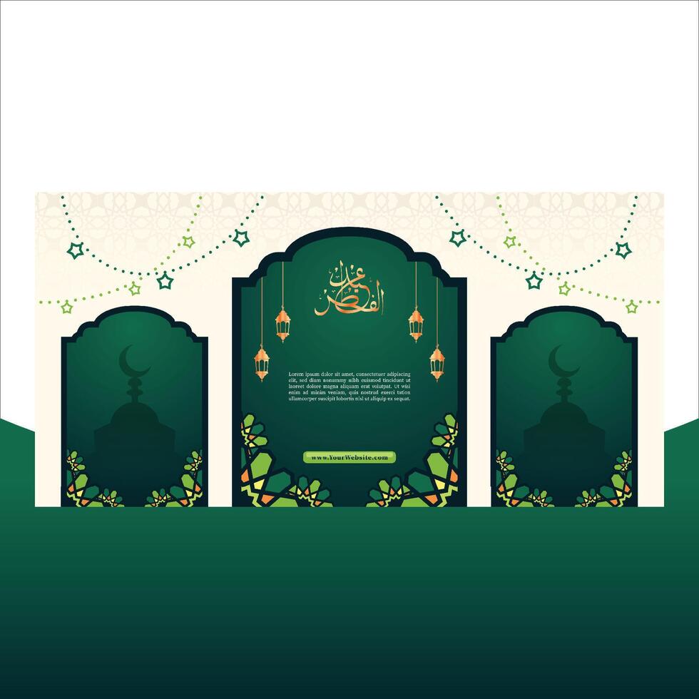 eid Alabama fitr verde islámico antecedentes bandera diseño con sencillo adornos vector