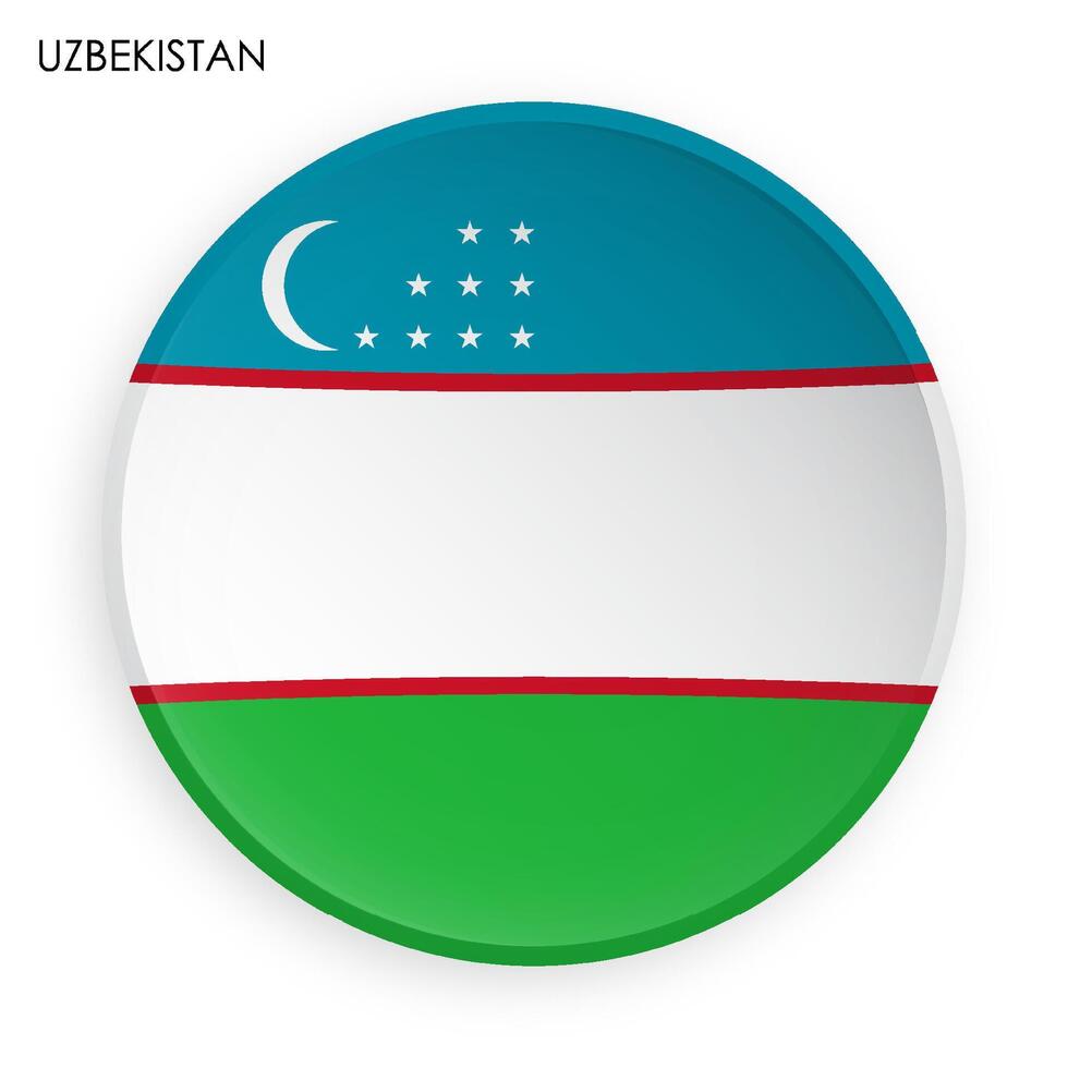 uzbekistan flag icon in modern neomorphism style. Button for mobile application or web. Vector on white background