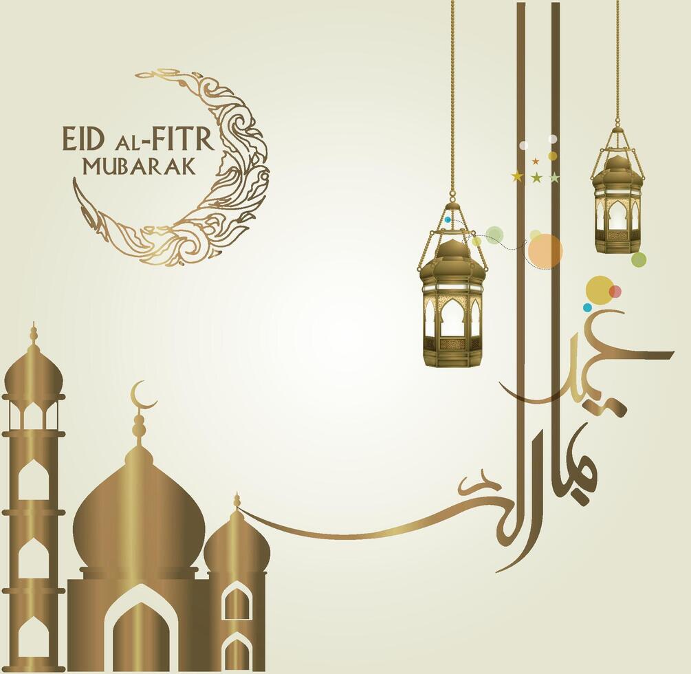 dorado eid mubarak, eid saludo islámico antecedentes vector