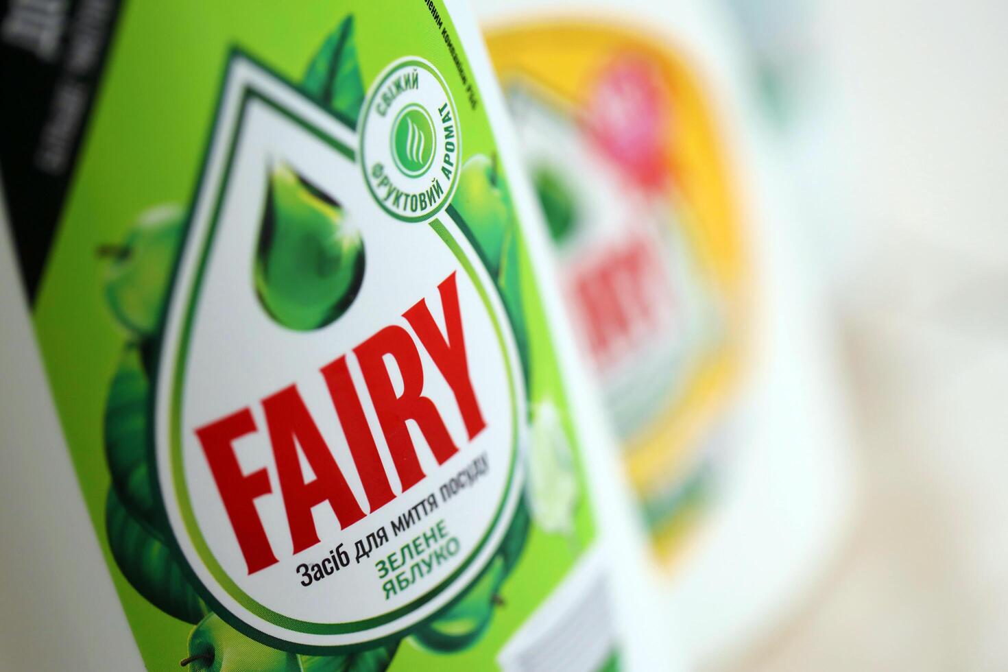 KYIV, UKRAINE - OCTOBER 31, 2023 Bottle of Fairy washing up Liquid produced by Procter and Gamble and sold in most parts of Europe photo