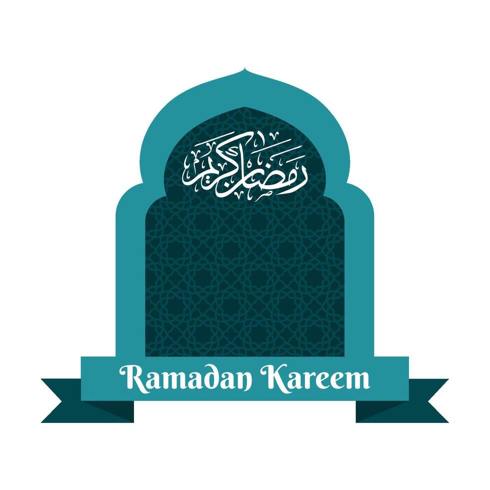 decorations for Ramadan backgrounds, Koranic calligraphy, Islamic ornaments vector