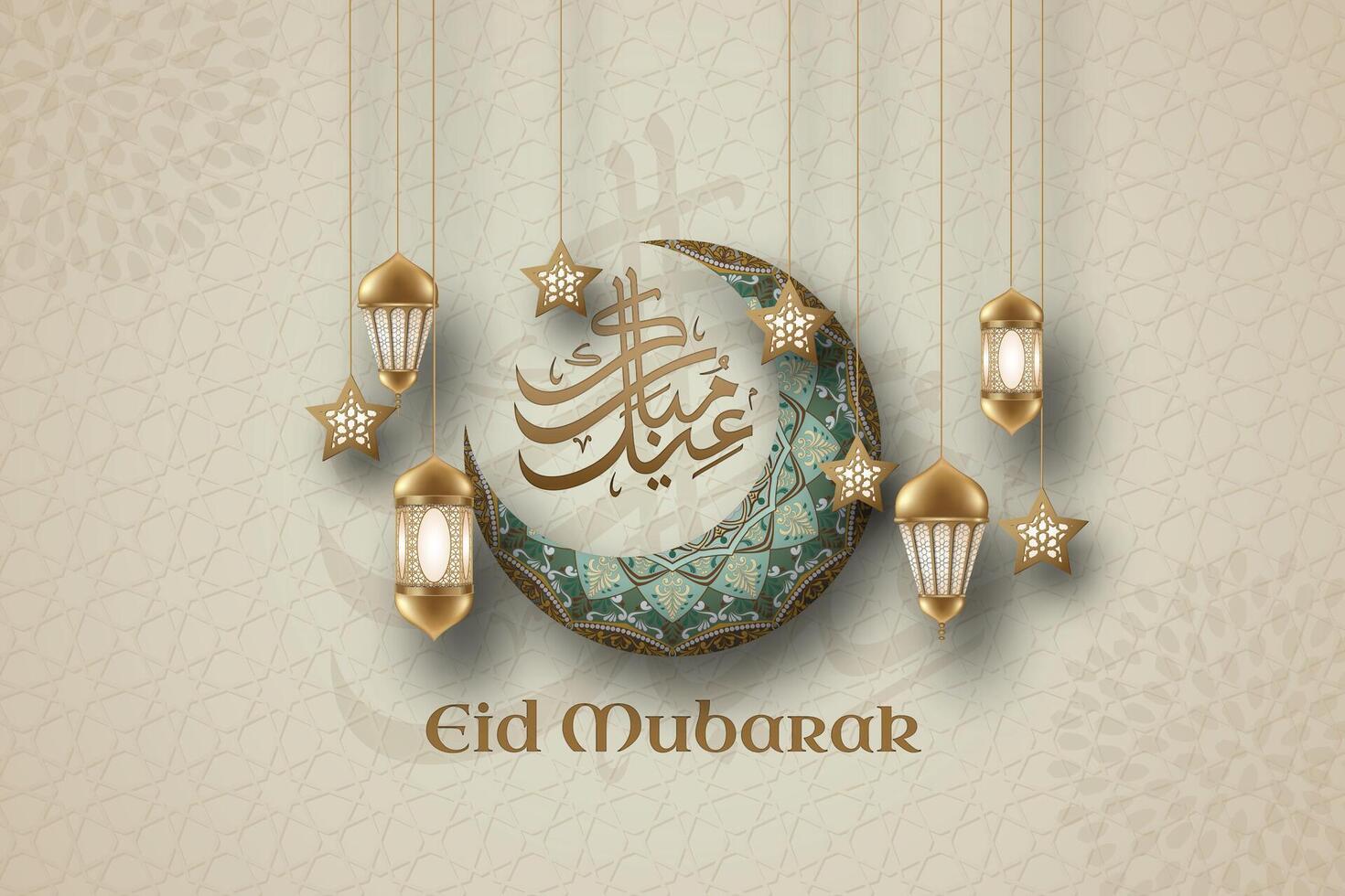 un póster eid Mubarak con un creciente Luna ilustración, caligrafía, linterna y estrellas en un beige antecedentes. vector