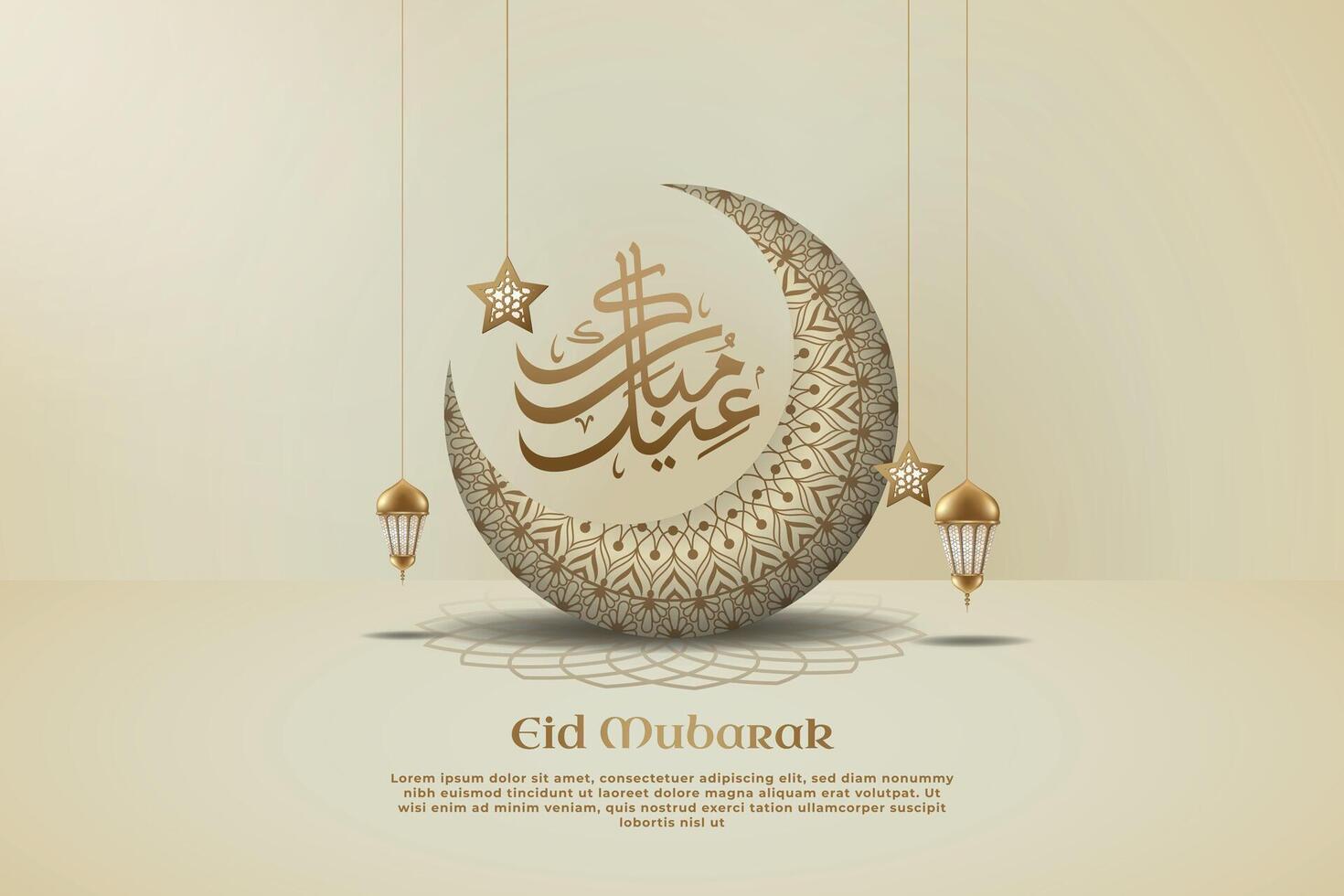 eid Mubarak póster con un creciente Luna 3d, caligrafía, linterna y estrella adornos.retro estilo. vector