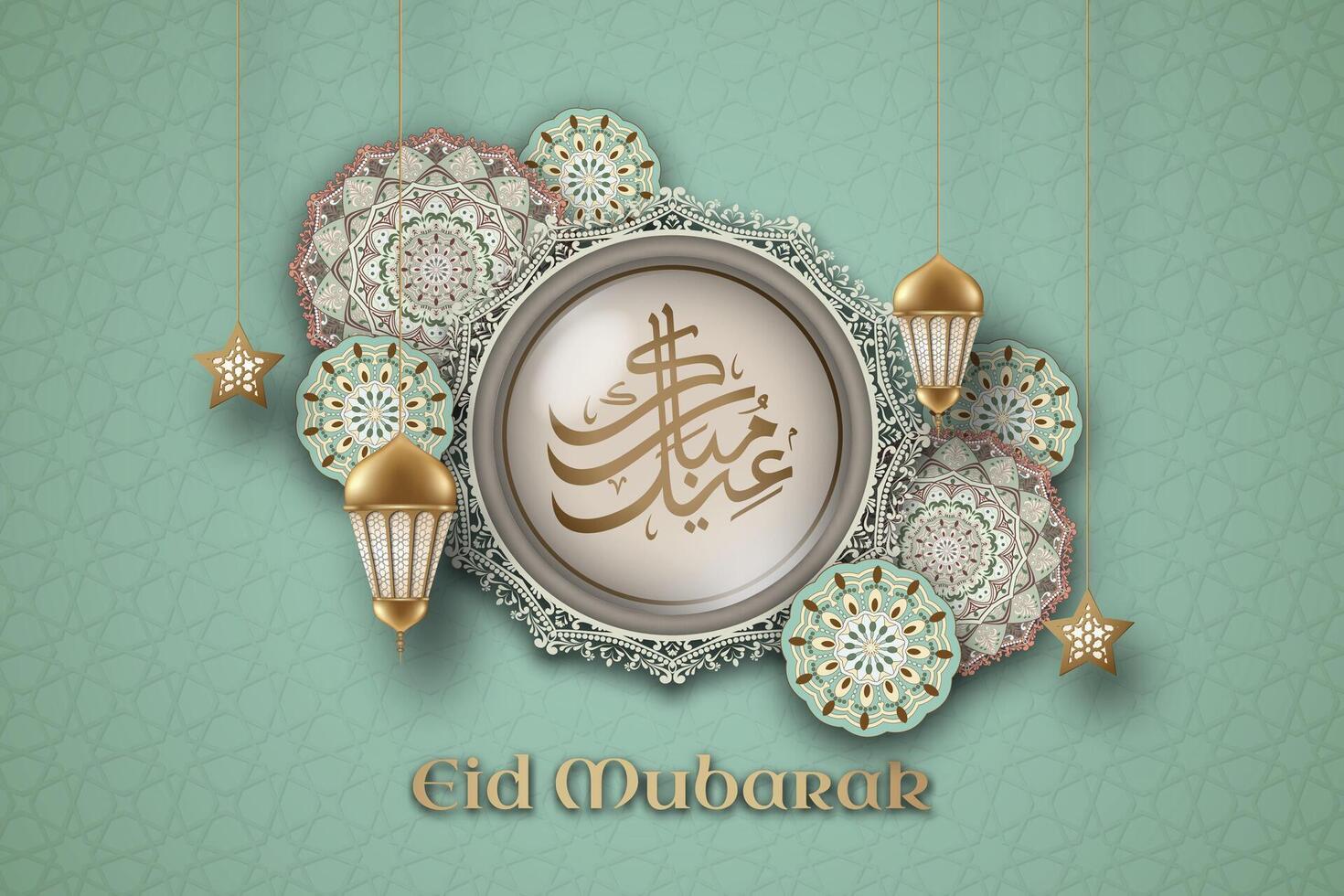 A poster Eid Mubarak with half glass globe frame,calligraphy,mandala and lantern islamic ornaments on a green background. vector