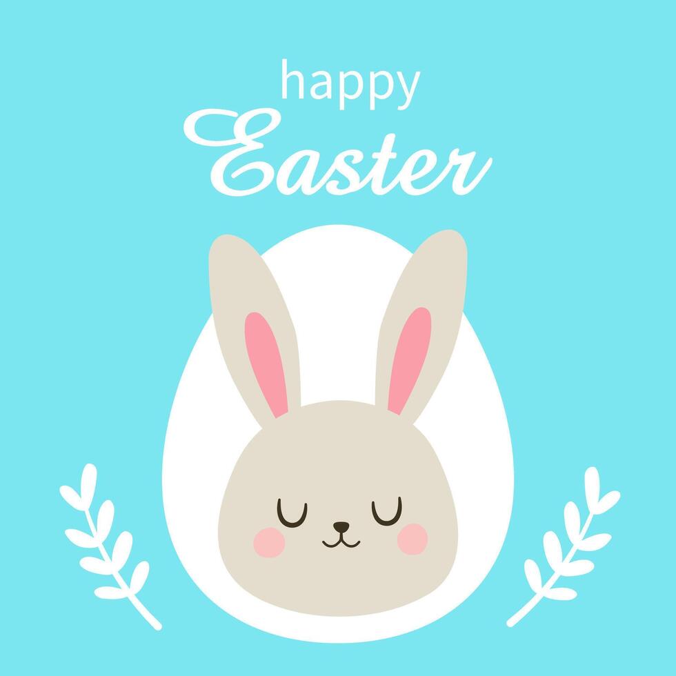 Happy Easter card. Sleeping hare and chicken egg. Vector illustration in flat style