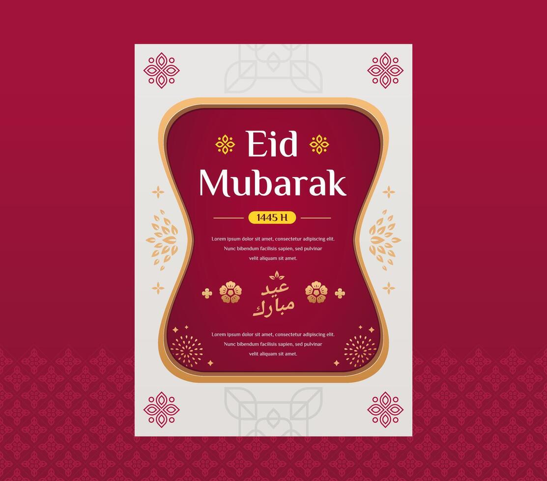 eid Mubarak a4 póster saludo tarjeta diseño modelo para eid celebracion vector
