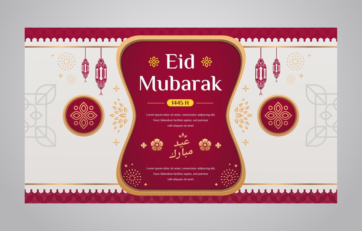 eid Mubarak antecedentes y bandera diseño modelo eid celebracion vector