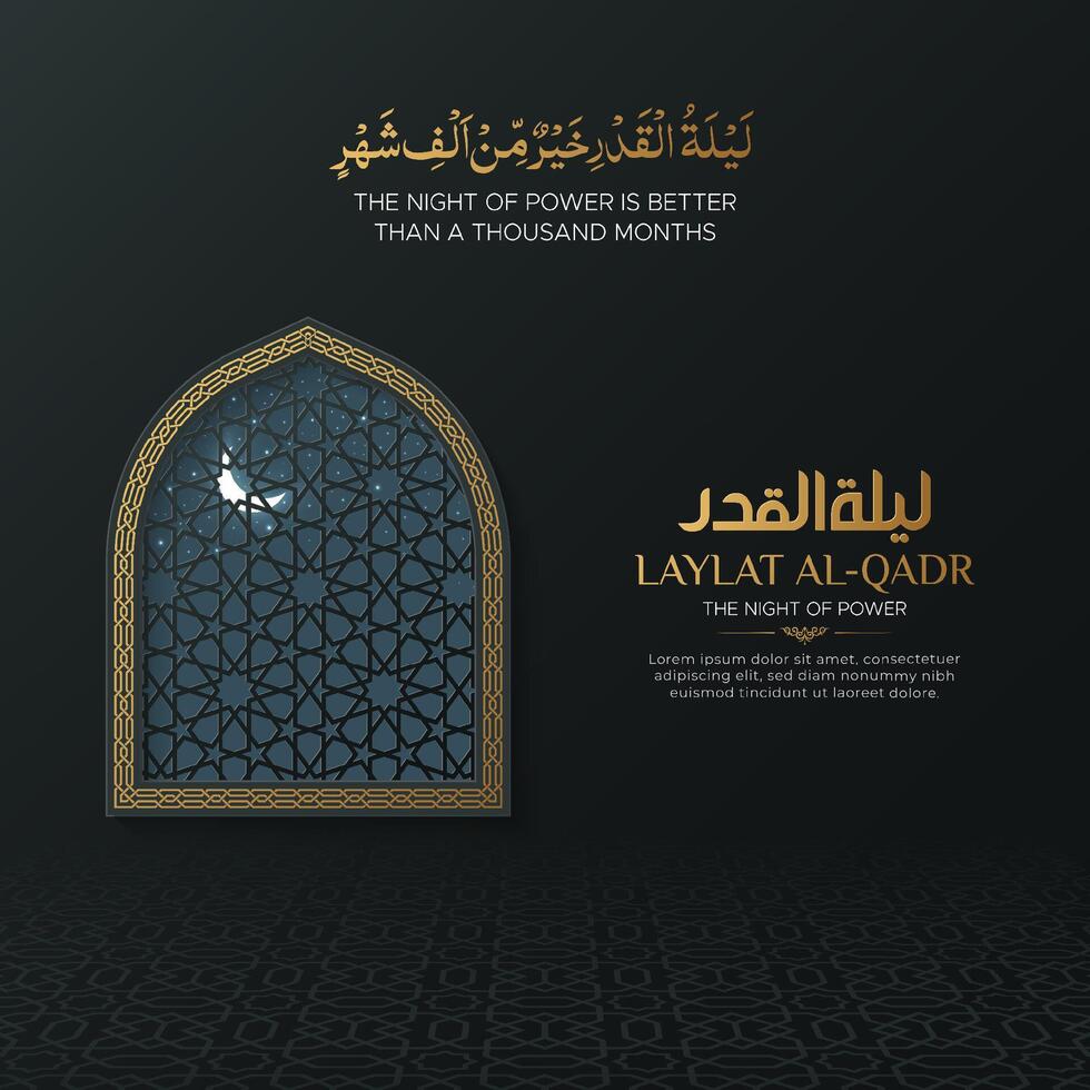 Laylat al Qadr, the night of power, Islamic greeting card social media post vector