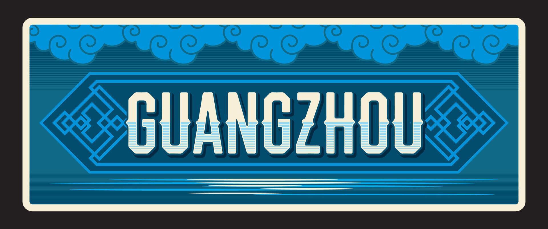 Guangzhou Chinese city travel plate vector
