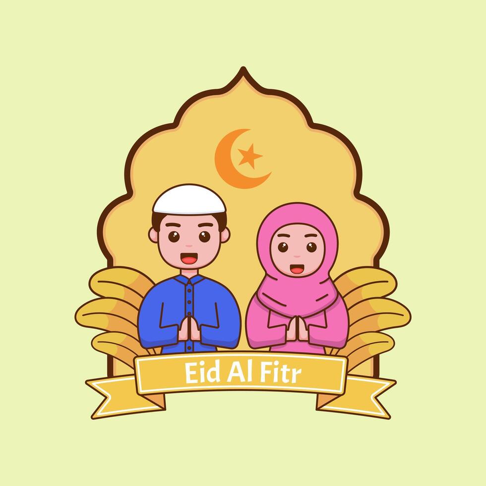 Vector illustration of a man and woman making the gesture of Salam. Ramadan Kareem design concept