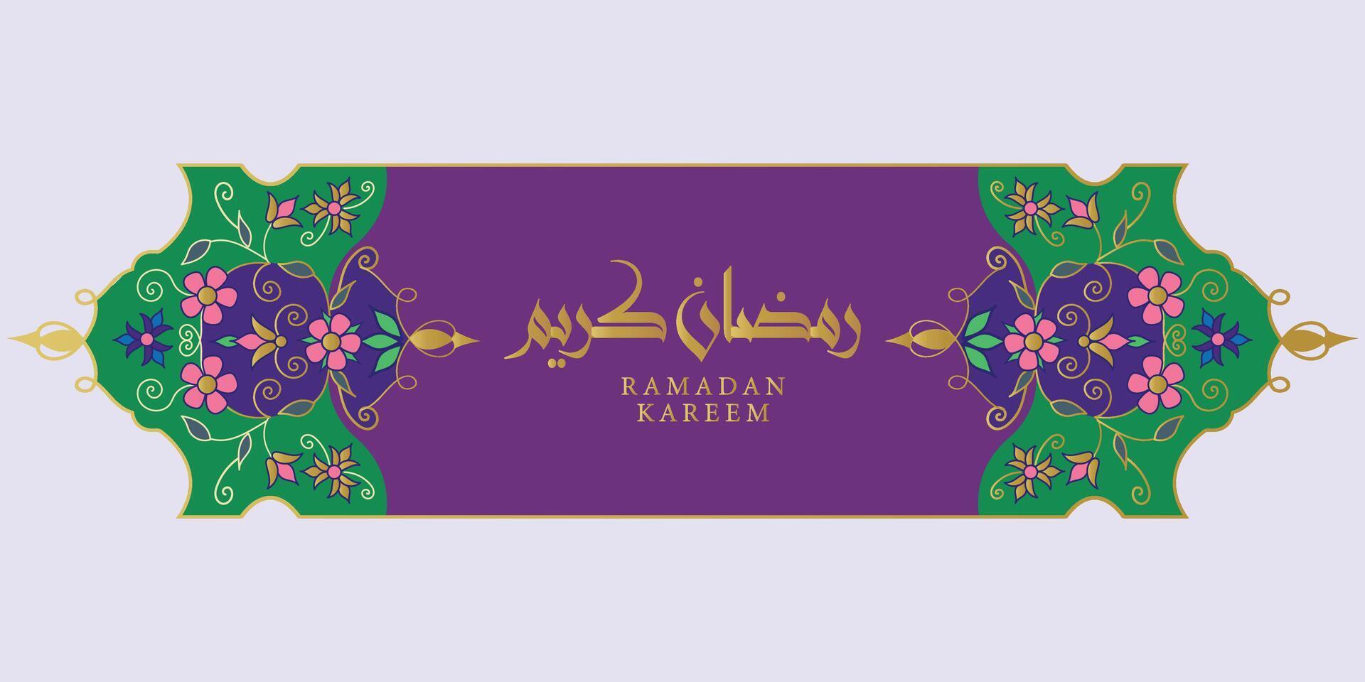 Intricate Turkish text border with Ramadan Kareem text vector