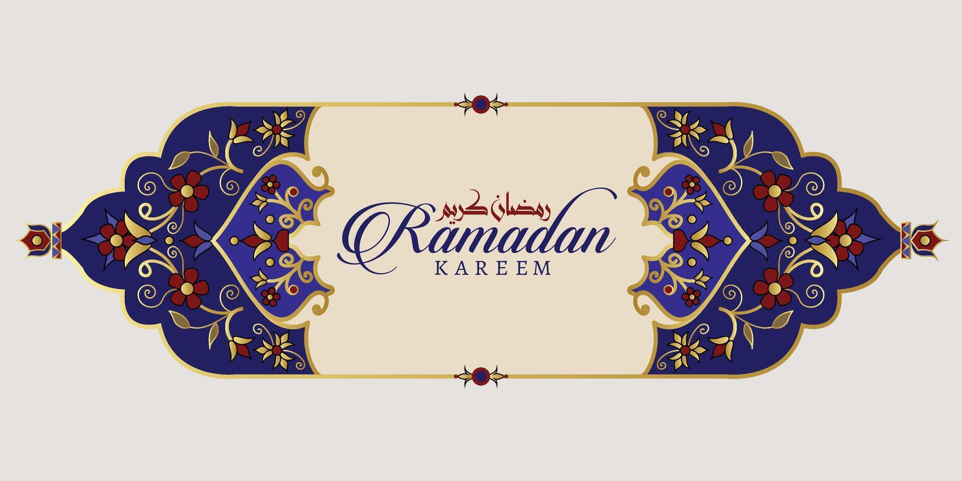 Intricate Turkish text border with Ramadan Kareem text vector