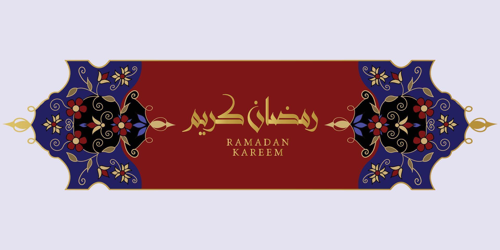 Intricate Turkish text border with Ramadan Kareem text vector