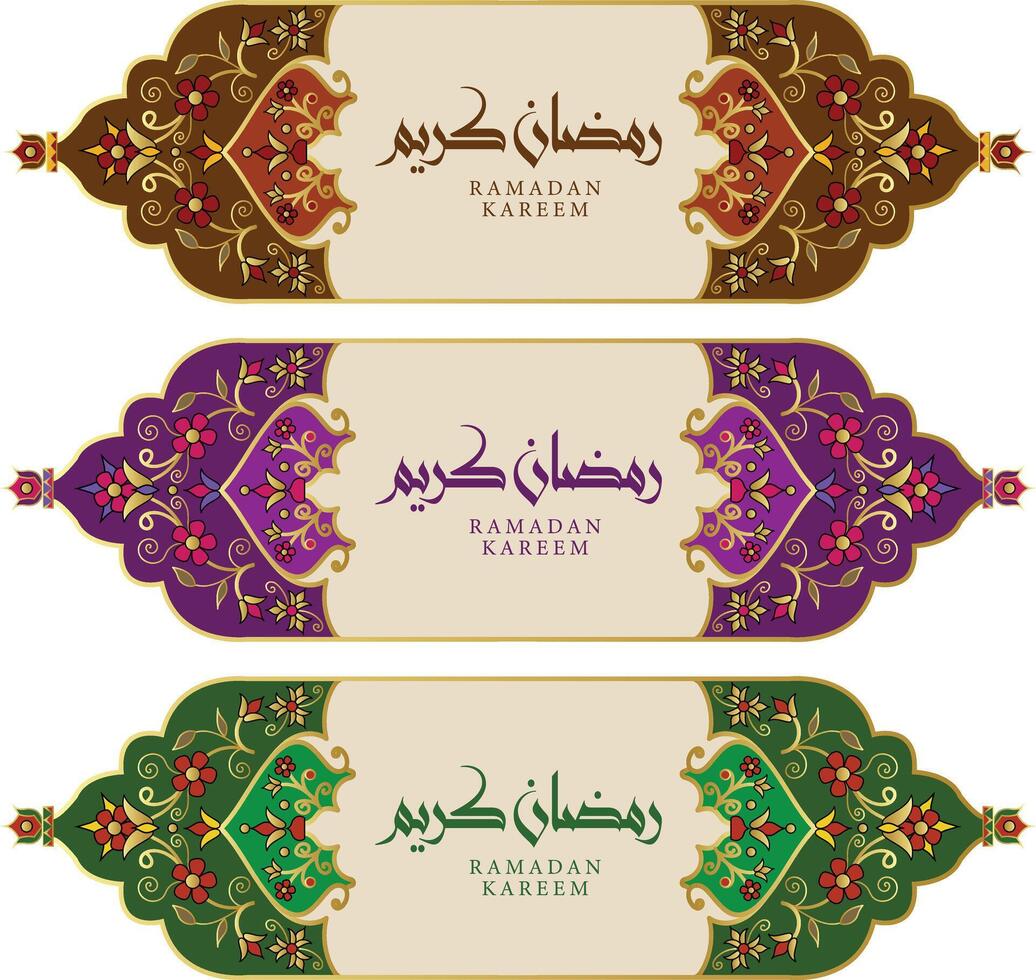 Set of three Intricate Turkish text borders with Ramadan Kareem text vector