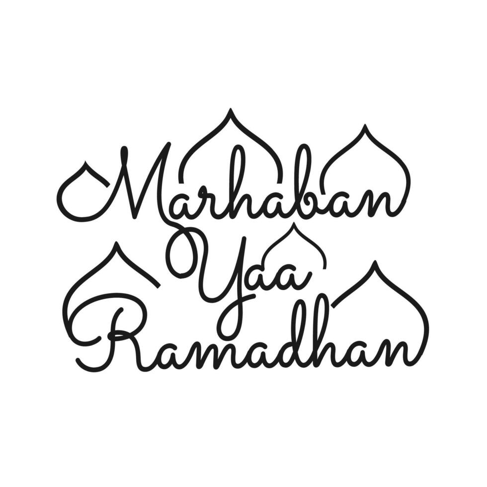 Lettering text of marhaban ya ramadhan vector