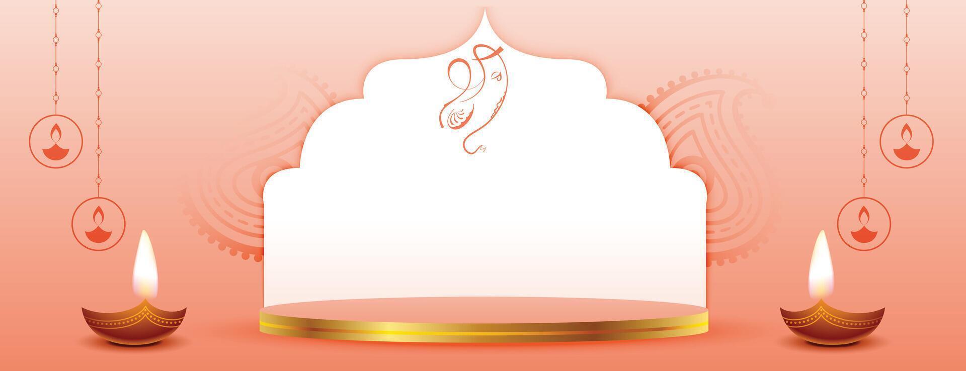 happy ganesh chaturthi banner with 3d podium for product display vector