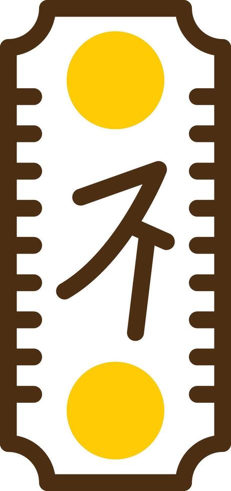Spring Festival Couplets Yellow Lieanr Circle Icon vector