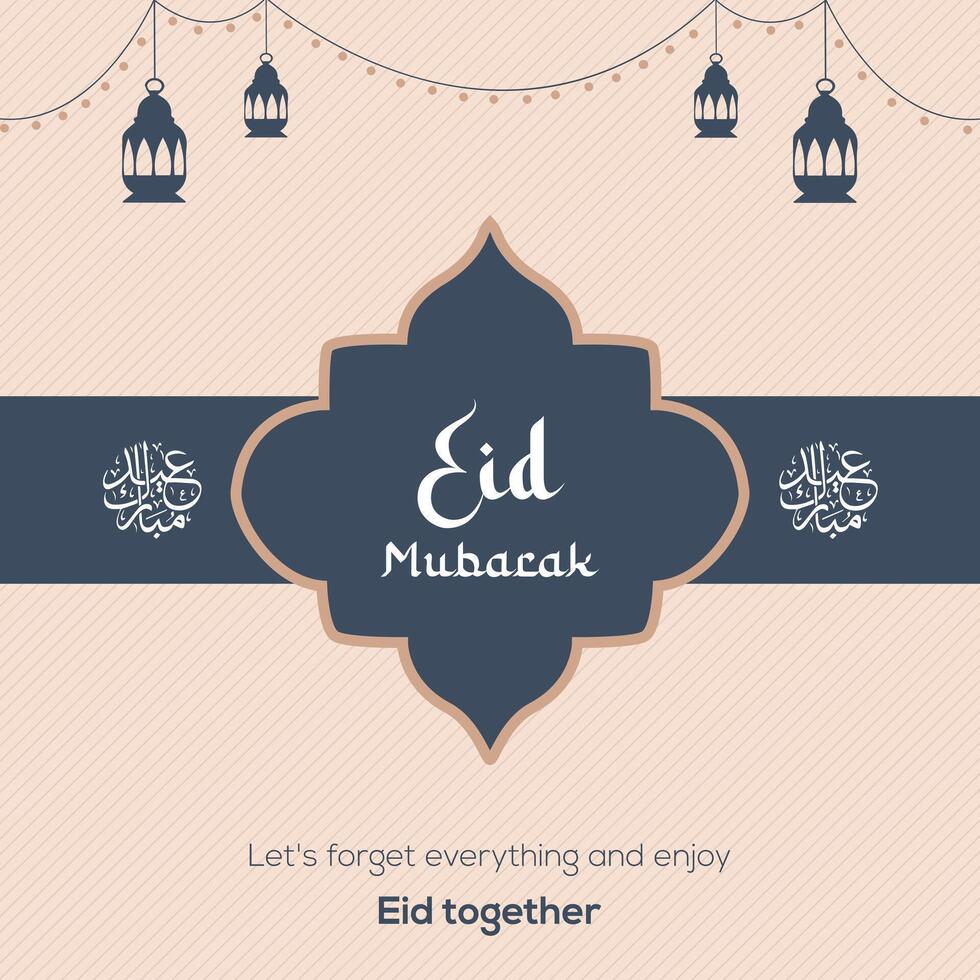 Eid theme vector post template