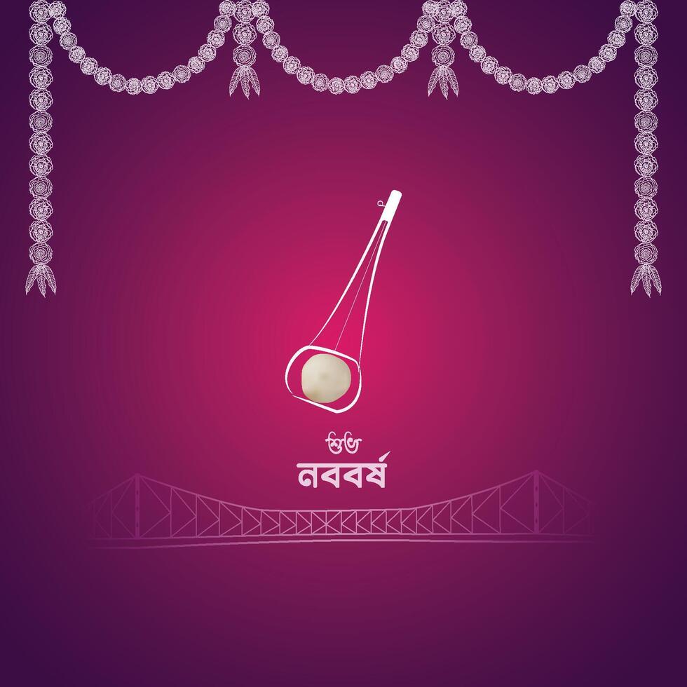 Pohela Boishakh,  festival of.  Pohela boishakh poster, bengali new year, Suvo Noboborsho, Flat illustration of   social media post. greeting, card, vector