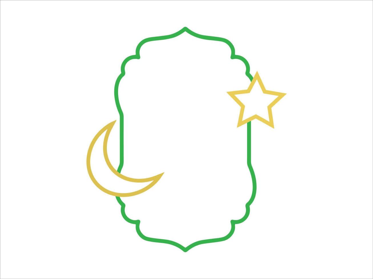 Islamic Star Moon Frame Background vector