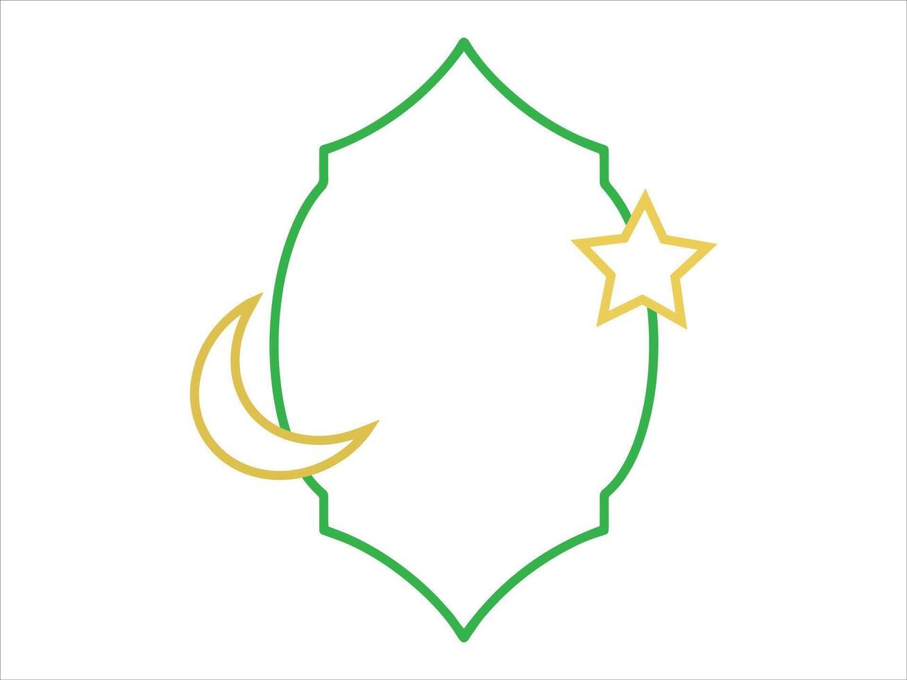 Ramadan Kareem Frame Background Illustration vector