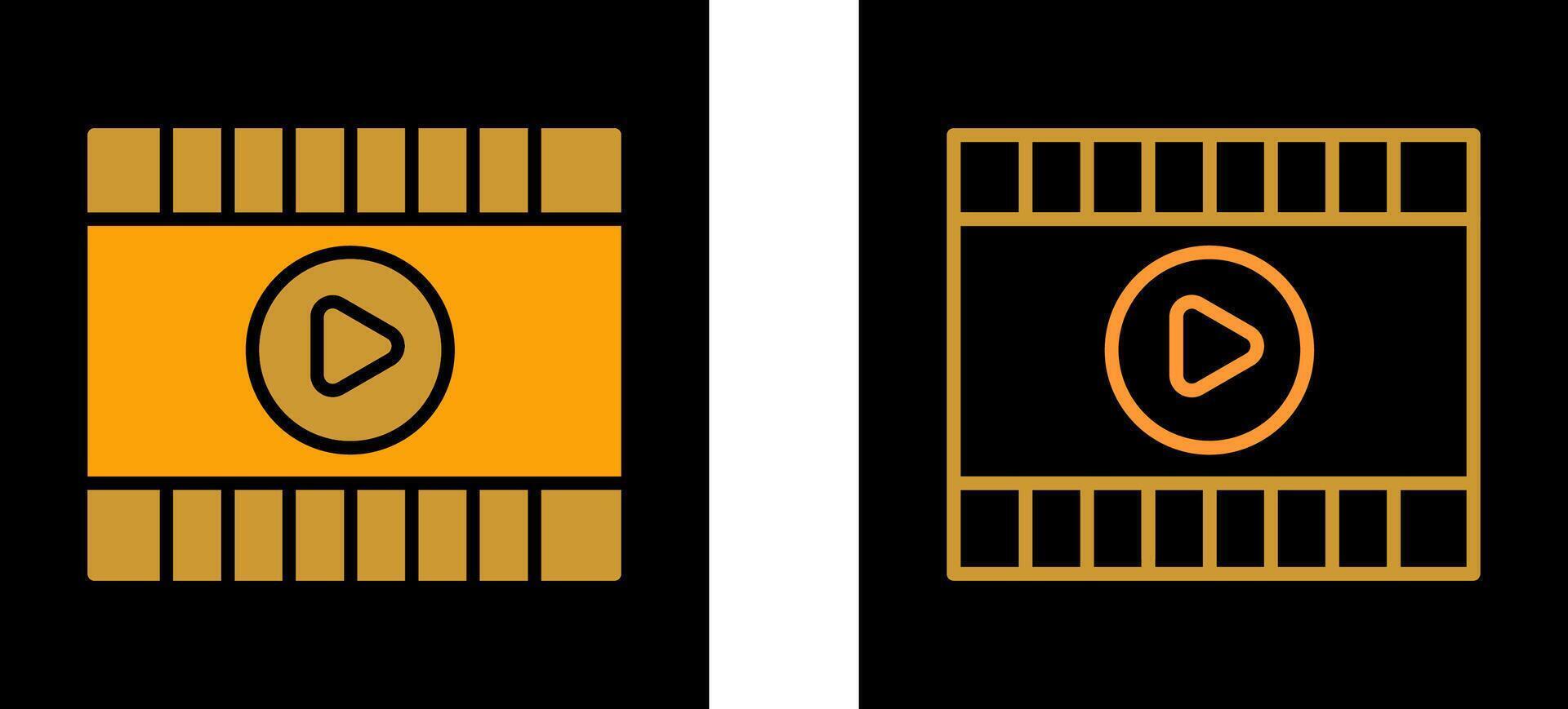 Images Vector Icon