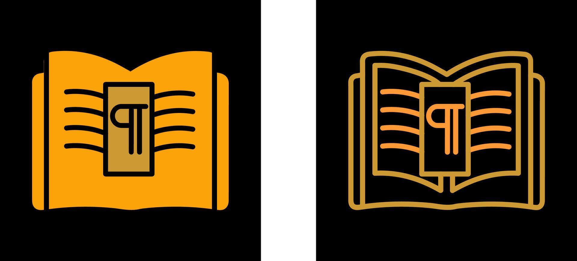 Paragraph Vector Icon