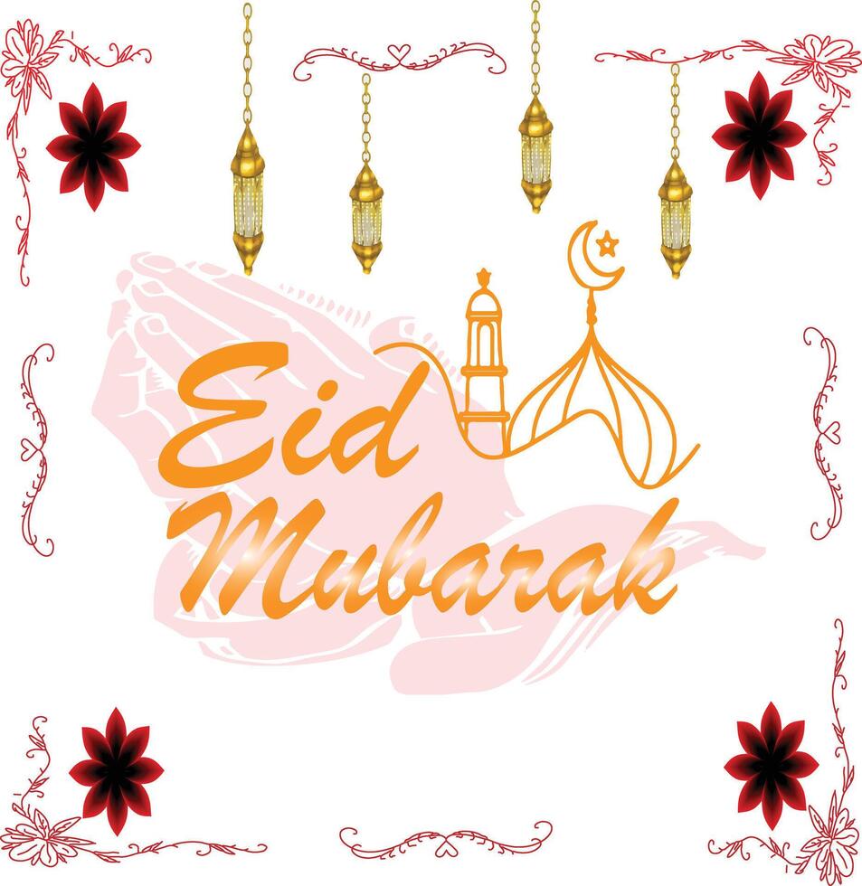 Wishes Eid Mubarak vector